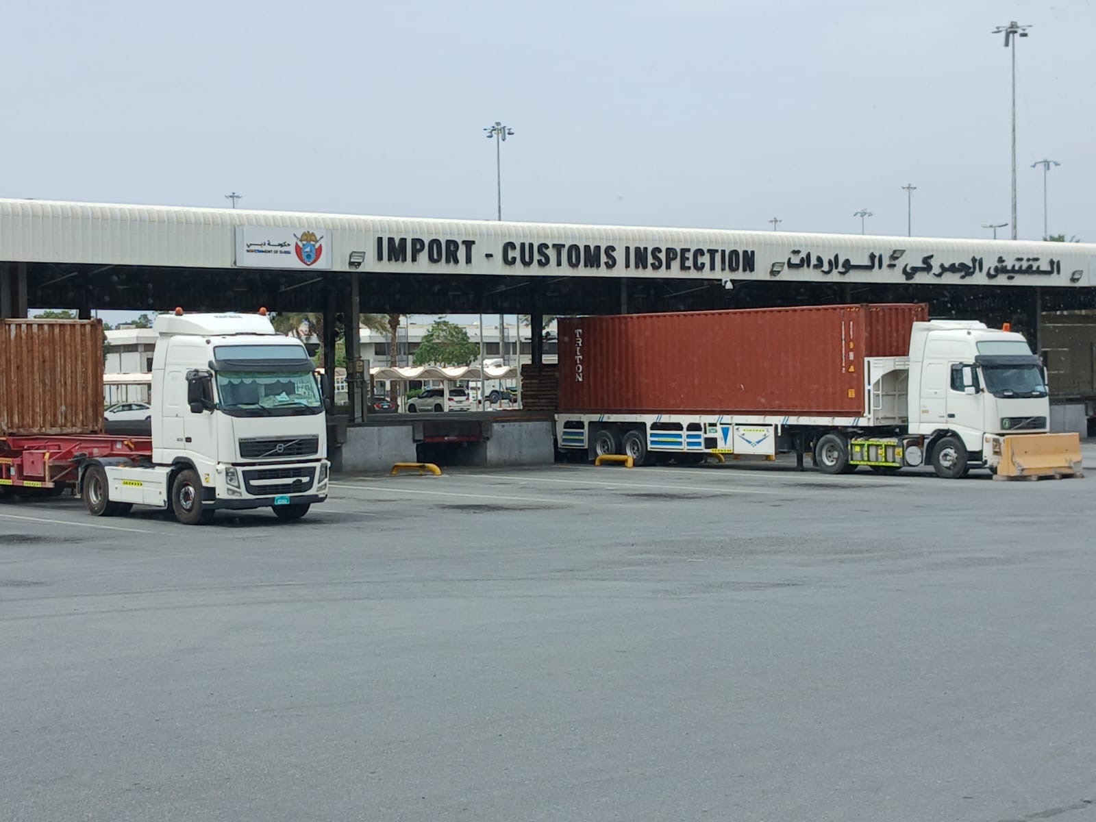 Dubai Nakliye